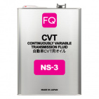 FQ CVT NS-3 4л масло трансмиссионное