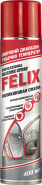 Смазка силиконовая FELIX 400 мл (аэрозоль)