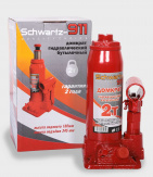 Домкрат гидравлический  бутылочный AZARD SCHWARTZ-911 2т DOMK0004