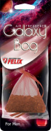 Ароматизатор воздуха Мешочек: FELIX Galaxy Bag Для мужчин