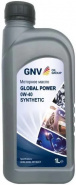 GNV Global Power 0W40 Synthetic A3/B4, SN/CF  1L (Моторное масло