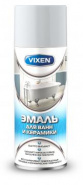 VX55002 Эмаль для ванн и керамики, аэрозоль 520 мл