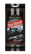 Влажные салфетки "TOP Gear" для ухода за интерьером автомобиля (30шт) (48039)