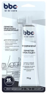 Bibi Care  Герметик-прокладка силиконовый прозрачный (85 г) 4417