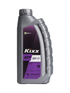 KIXX ATF DX III   1 л (масло для АКПП синтетическое) фото 86131