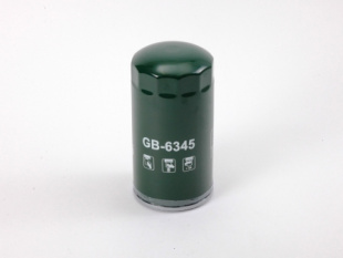 Фильтр тонкой очистки топлива БИГ GB-6345 DAF CF 65 LF 45 LF 55, KAMAZ 4, 5 IVECO фото 108653