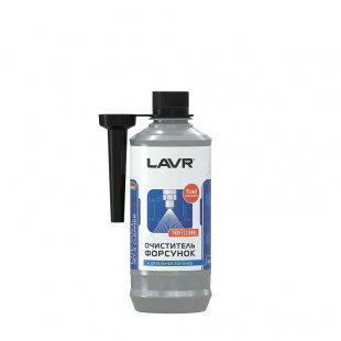 LAVR Очиститель форсунок присадка в дизельное топливо 310 мл  LN2110 фото 119872