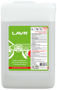 LAVR Полироль-очиститель пластика глянцевый блеск 5 л (концент 1:1)  LN1467  ! фото 119900