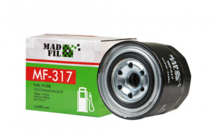 Фильтр топливный MADFIL MF-317 MMC  фото 96811