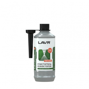LAVR Очиститель инжектора присадка в бензин 310 мл  LN2109 фото 119930