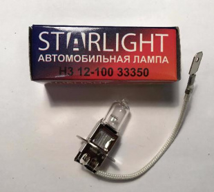 А/лампа Н3 12-100  STARLIGHT (10шт) 55350 фото 117814