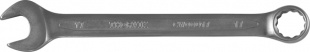 CW00016 Ключ гаечный комбинированный, 16 мм фото 119518
