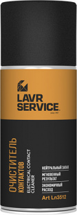 LAVR Очиститель контактов SERVICE Electrial contact cleaner 210 мл  LN3512 фото 86455