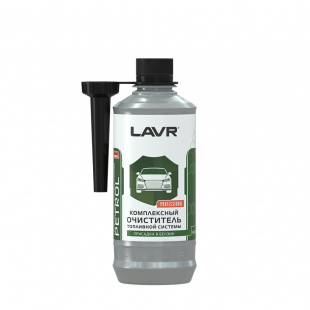 LAVR Очиститель топливной системы присадка в бензин комплексный 310 мл (на 40-60л)  LN2123 фото 119862