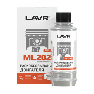 LAVR Раскоксовыватель двигателя комплект в упаковке 185 мл (ML-202)  LN2502 фото 119926