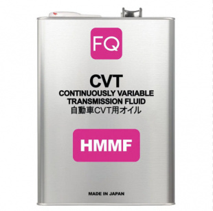 FQ CVT HMMF 4л масло трансмиссионное фото 123109