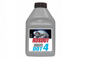 Тормозная жидкость ТС RosDot 4  250 гр г.Дзержинск фото 113889