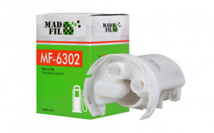 Фильтр топливный MADFIL MF-6302 Toyota  фото 96817