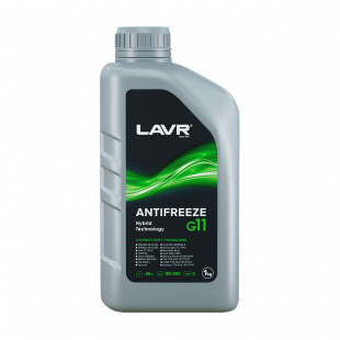 LAVR Охлаждающая жидкость ANTIFREEZE G11  1 кг (зеленый)  LN1705 фото 119264