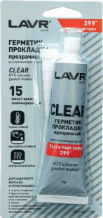 LAVR Герметик-прокладка прозрачный высокотемпературный  70гр   LN1740 фото 82979