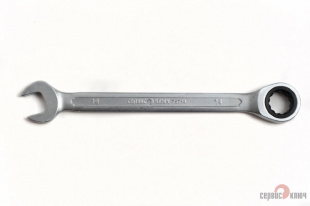 Ключ трещоточный 14мм (холодный штамп) CR-V 75714  СЕРВИС КЛЮЧ фото 115721