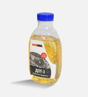 YMIOIL ДОТ-3  0,8 кг тормозная жидкость фото 116416