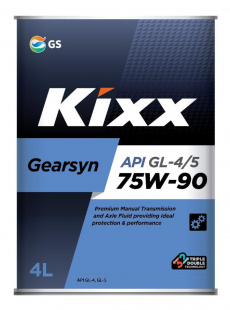 KIXX  GEARSYN GL-4/GL-5  75w90   4 л (масло синтетическое) фото 87020