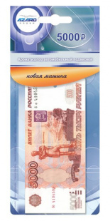 Ароматизатор подвесной картонный Freshco 5000 рублей Новая машина AZARD фото 85905