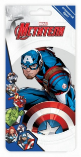 Ароматизатор подвесной картонный Marvel Капитан Америка Океанский бриз AZARD фото 98563
