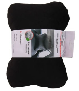 Подушка косточка под шею "Движение", экокожа, цв.черный дв-224  фото 125675