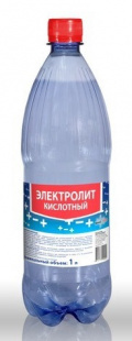 Электролит  (1,28%) (1л)  г.Красноярск фото 84007