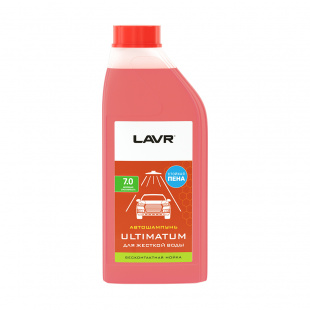LAVR Автошампунь для бесконтактной мойки ULTIMATUM  1,1 кг (для жесткой воды)  LN2326 фото 119909