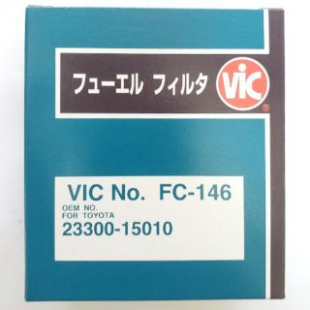 Фильтр топливный VIC FC-146 Япония фото 107255