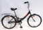 Велосипед BA Street Beat 141 24"; 1s (РФ) (черный-красный) YF-703CTR t('фото') 0
