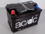 Аккумулятор  AC/DC 6СТ-75R АЗ  + -  610А 278х175х190 t('фото') 0