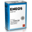 ENEOS GEAR  GL-5 75w90   4 л (масло синтетическое) t('фото') 0