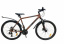 STELS Велосипед Navigator-620 D 26" (19" Коричневый), арт. V010 t('фото') 0