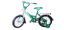 Велосипед 2-х колесный,  Байкал - люкс А1603 ОРАНЖЕВЫЙ (велостиль) t('фото') 0