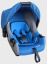 Кресло детское SIGER ЭГИДА ЛЮКС синий (группа 0+, до 1,5 лет) KRES0073 t('фото') 0