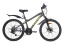 Велосипед BLACK AQUA Cross 2482 D matt 24" (серый-лимонный) GL-215D  t('фото') 0