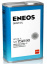 ENEOS GEAR  GL-4 75w90   0,94 л (масло синтетическое) t('фото') 0