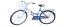 Велосипед 2-х колесный, Кумир 2810 с корзиной жен. РОЗОВЫЙ t('фото') 0