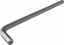 H22S1170 Ключ торцевой шестигранный удлиненный для изношенного крепежа, H17 t('фото') 0