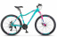 STELS Велосипед Miss-7500 MD 27,5" (16" Мятный/матовый), арт. V010 t('фото') 0