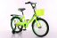 Велосипед  ROLIZ 20-301 зеленый t('фото') 0