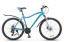 STELS Велосипед Miss-6000 MD 26" (17" Голубой), арт. V010 t('фото') 0