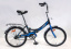 Велосипед BA Street Beat 121 20"; 1s (РФ) (12", черный-синий) YF-701CTR t('фото') 0