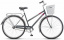 STELS Велосипед Navigator-300 Lady 28" (20" Серый), арт. Z010 t('фото') 0