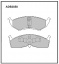 Дисковые передние тормозные колодки Allied Nippon ADB3850 t('фото') 0