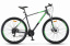 STELS Велосипед Navigator-920 29" MD (16,5" АНТРАЦИТОВЫЙ/ЗЕЛЕНЫЙ), арт. V010